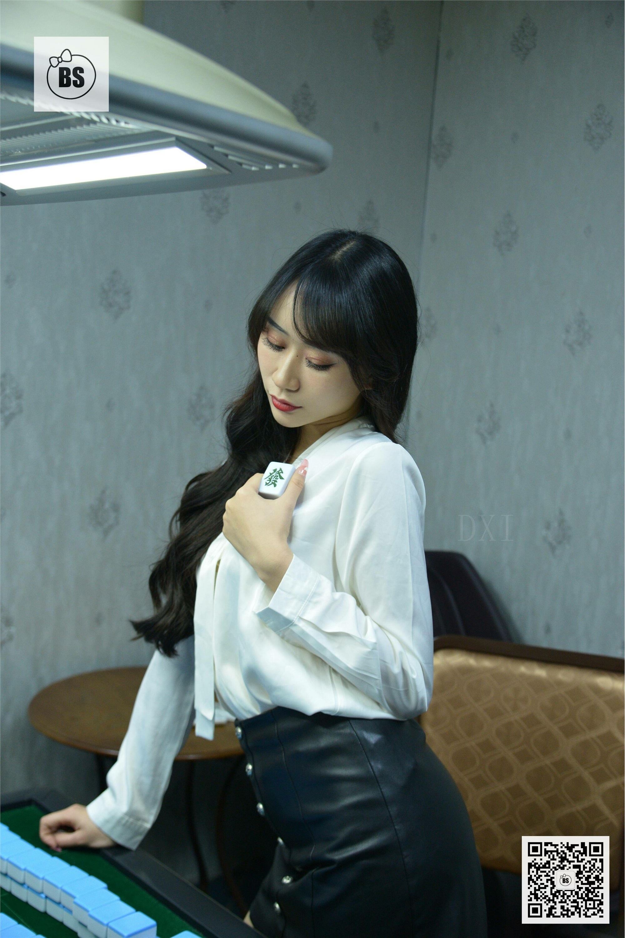 我丝你想 MX026 美西-迎财神